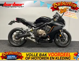 Honda CBR 650 R 2022 occasion