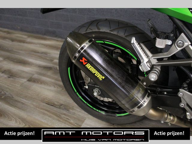 kawasaki - z-300