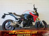 BMW F 900 R