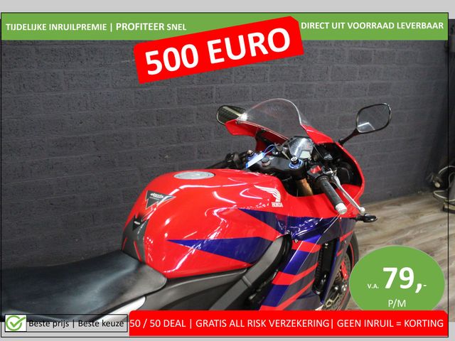 honda - cbr-600-rr