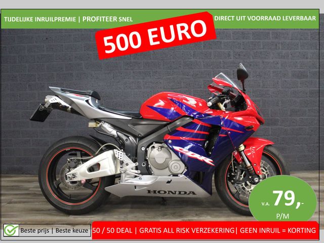 honda - cbr-600-rr