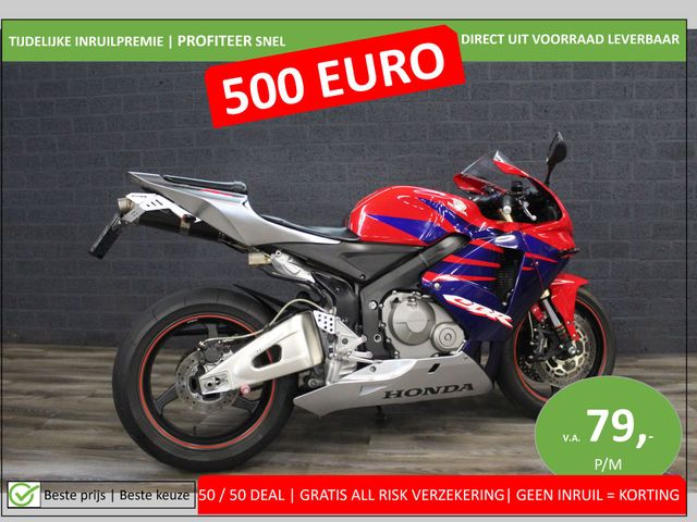 honda - cbr-600-rr