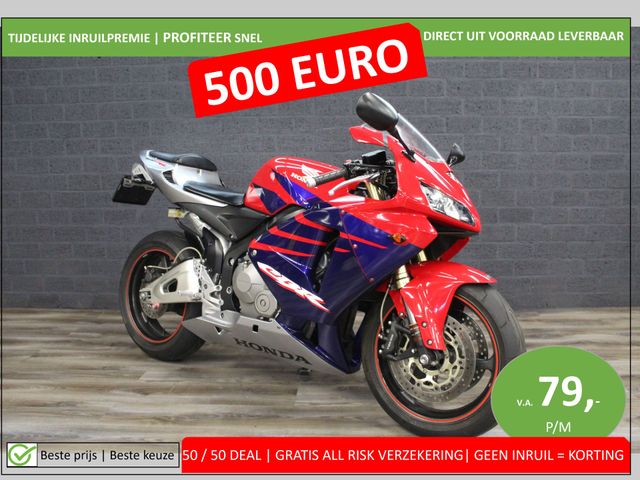honda - cbr-600-rr