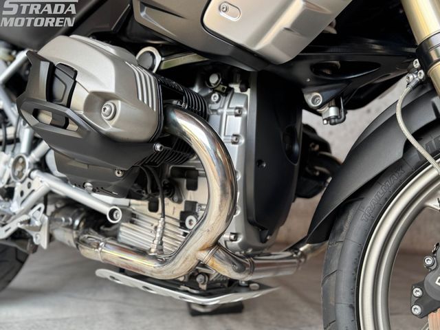 bmw - r-1200-gs-abs-asc-esa