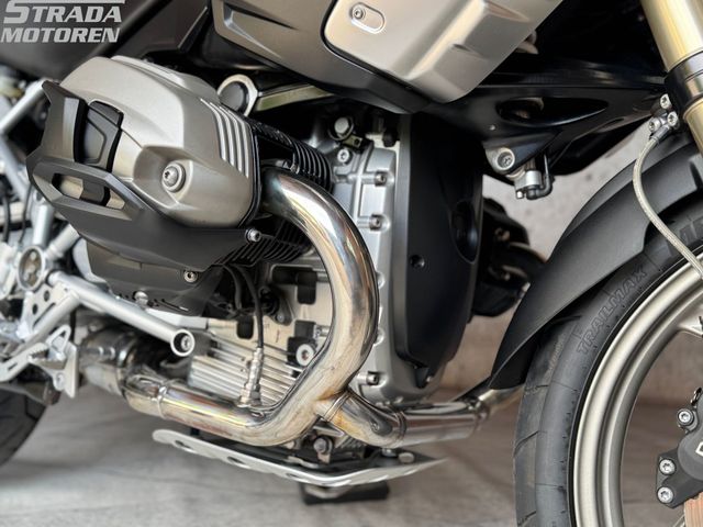 bmw - r-1200-gs-abs-asc-esa