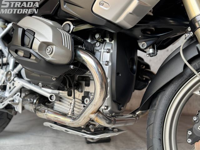 bmw - r-1200-gs-abs-asc-esa