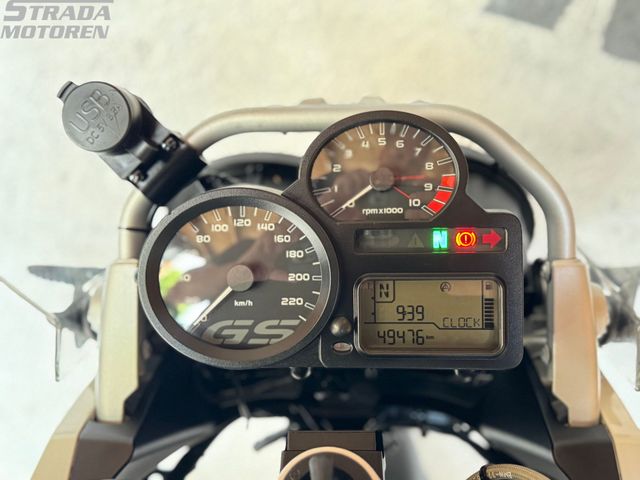 bmw - r-1200-gs-abs-asc-esa