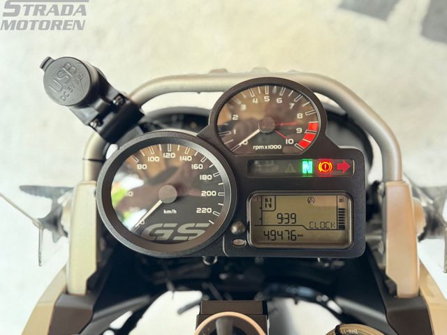 bmw - r-1200-gs-abs-asc-esa