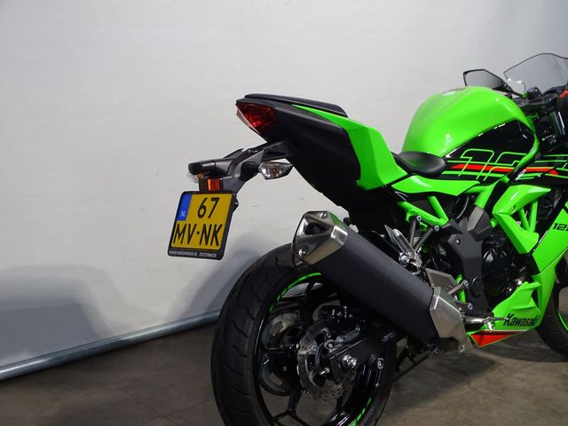 kawasaki - ninja-125