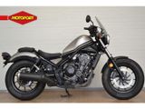 HONDA CMX 500 REBEL