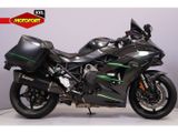 KAWASAKI NINJA H2 SX