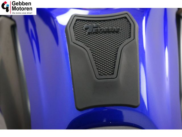 yamaha - tenere-700