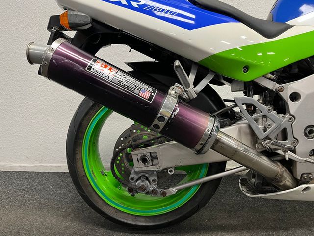 kawasaki - zxr-750