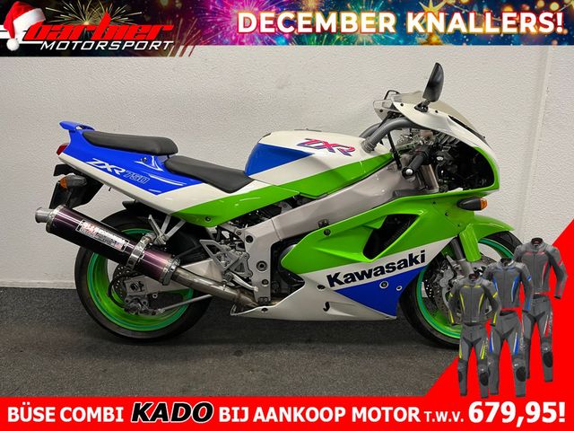 kawasaki - zxr-750