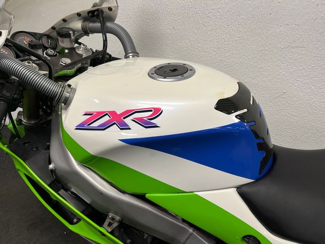 kawasaki - zxr-750