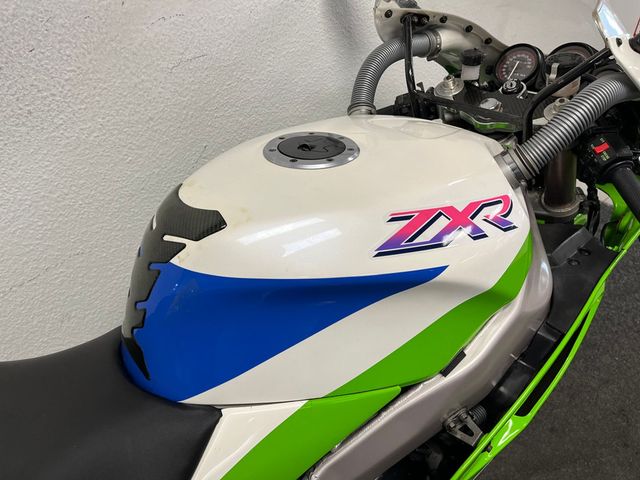 kawasaki - zxr-750