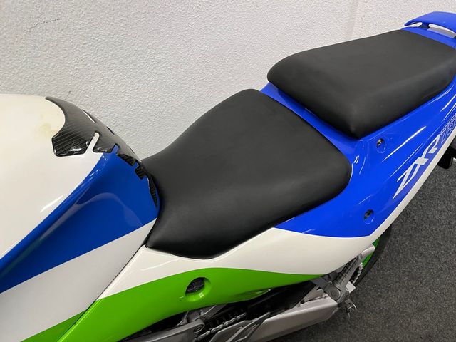 kawasaki - zxr-750