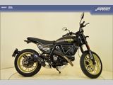 DUCATI SCRAMBLER FULL THROTTLE