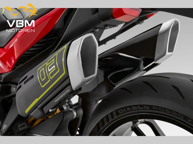 qjmotor - srk-921
