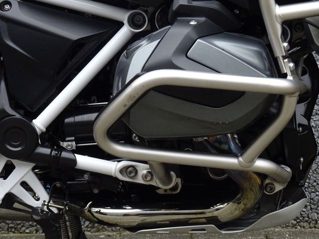 bmw - r-1250-gs-adventure