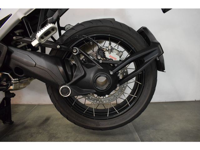 bmw - r-1300-gs