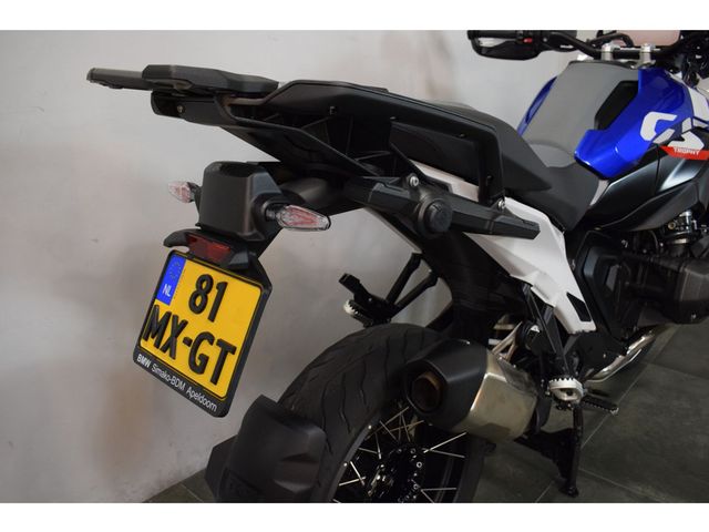 bmw - r-1300-gs