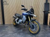 VOGE DS 900 X