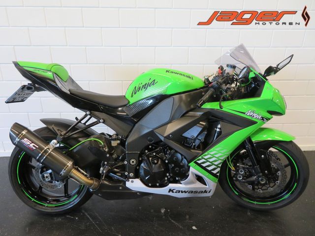 kawasaki - zx-10r-ninja