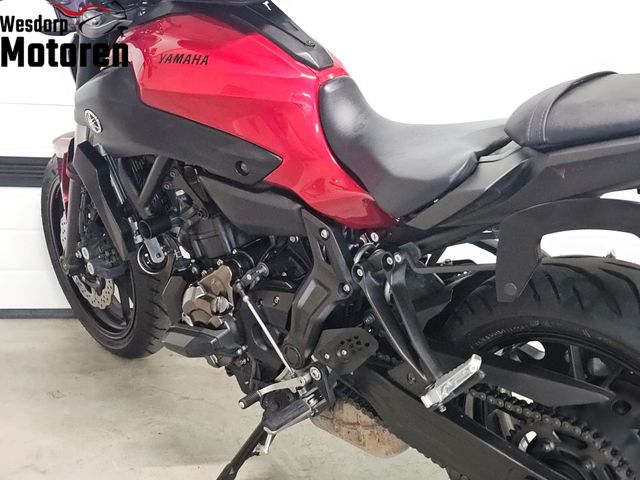 yamaha - mt-07-abs
