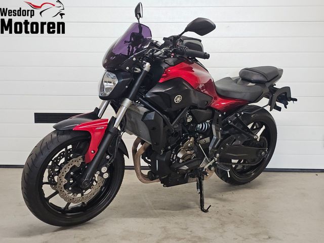 yamaha - mt-07-abs
