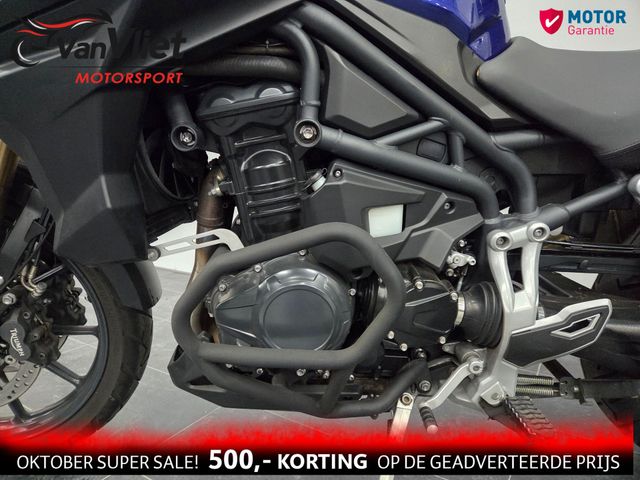 triumph - tiger-explorer