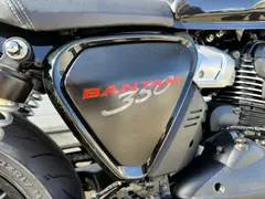 BSA Bantam 350 2026 nieuw – foto 13 van 20