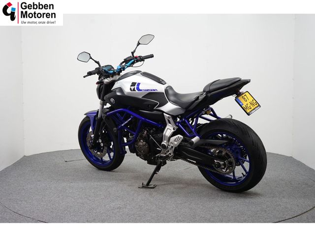 yamaha - mt-07-abs