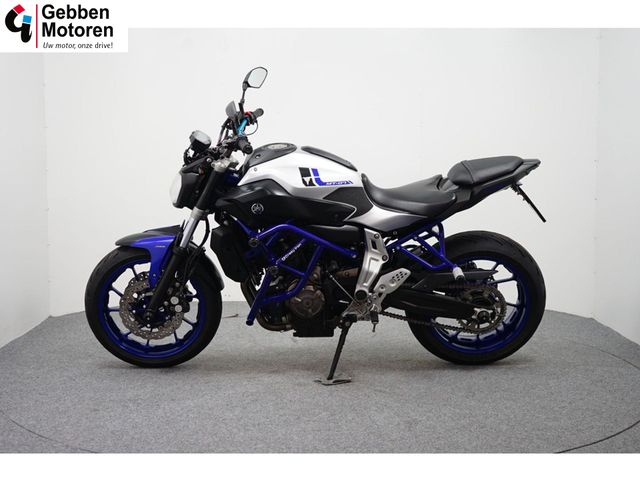 yamaha - mt-07-abs