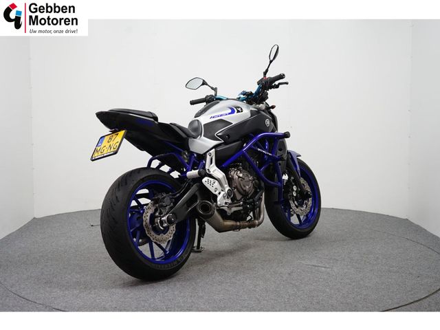 yamaha - mt-07-abs