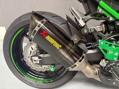 Kawasaki Z900 Performance 2023 occasion – foto 5 van 8