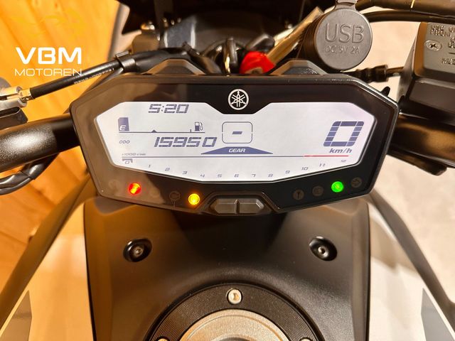 yamaha - mt-07-abs