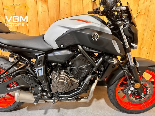 yamaha - mt-07-abs