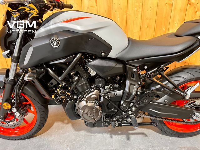 yamaha - mt-07-abs