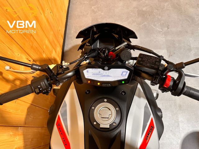 yamaha - mt-07-abs