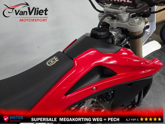 husqvarna - sm-510-r