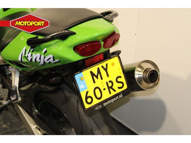 kawasaki - zx-9r-ninja