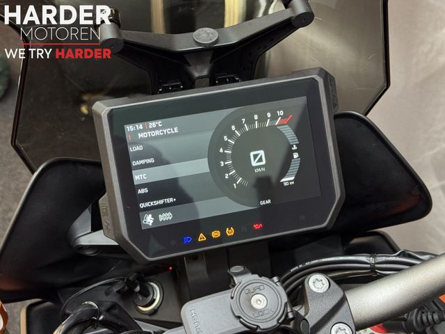 ktm - 1290-super-duke-gt