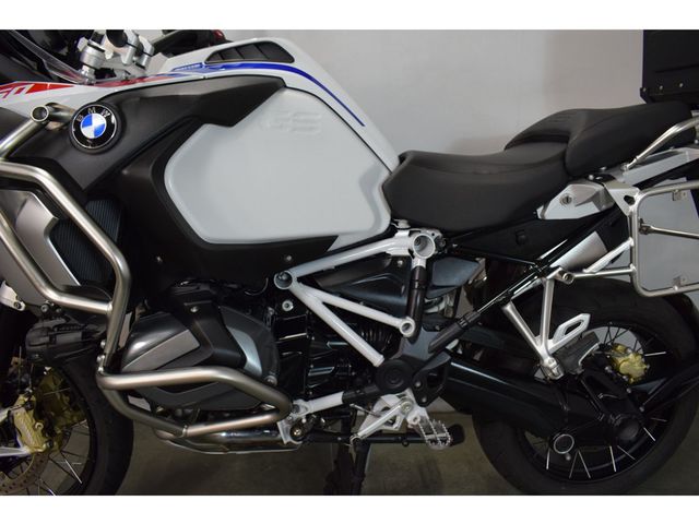 bmw - r-1250-gs-adventure