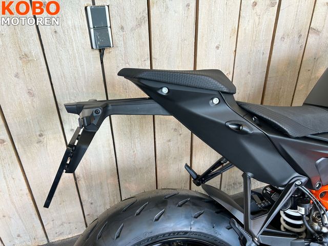 ktm - 1390-super-duke-r