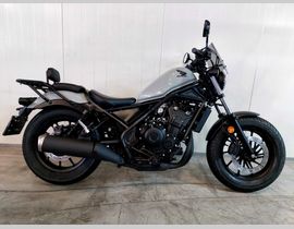 Honda CMX 500 Rebel 2025 occasion