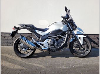 Honda NC 700 S C-ABS 2014 occasion