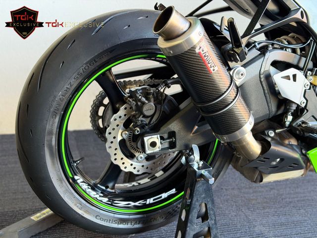 kawasaki - zx-10r-ninja