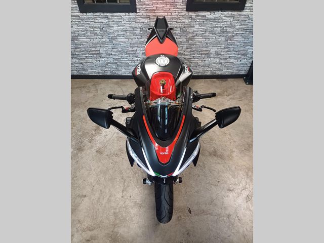 aprilia - rs-660