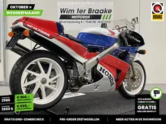 Honda VFR 750 R RC 30 1991 occasion – foto 23 van 49